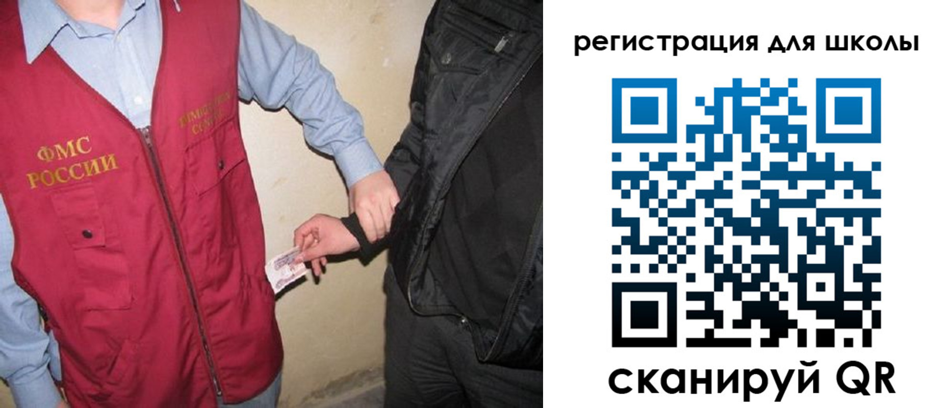 где прописаться в Лермонтове